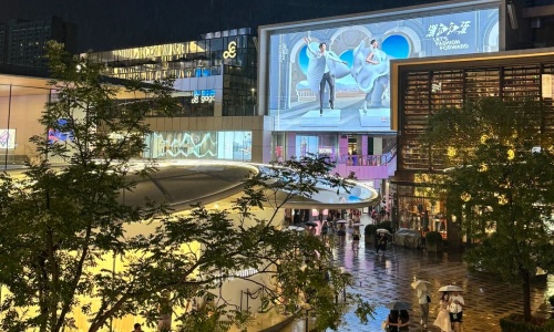 Sanlitun-Taikoo-Li-beijing Sanlitun-Taikoo-Li-beijing